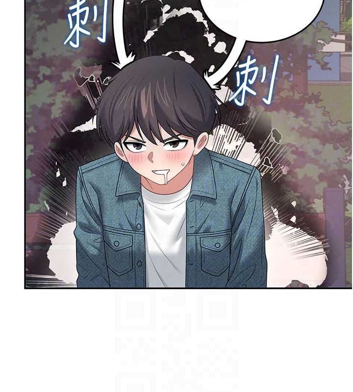 飞机杯女神连线中第77話-在公園長椅深喉嚨