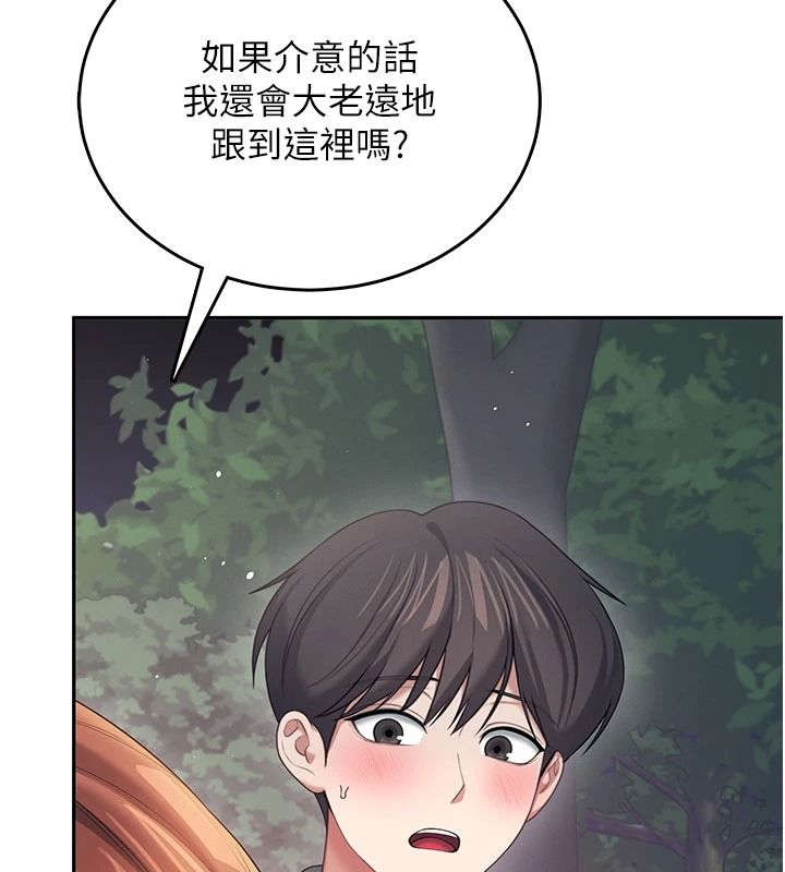 飞机杯女神连线中第77話-在公園長椅深喉嚨