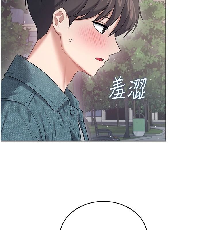 飛機盃女神連線中第77話-在公園長椅深喉嚨