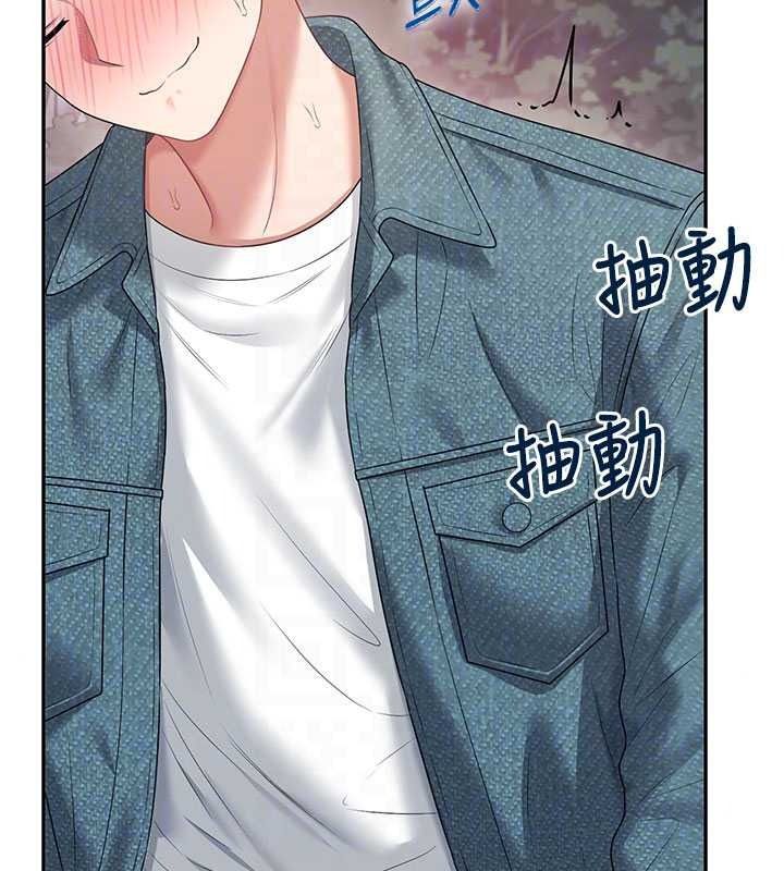 飞机杯女神连线中第77話-在公園長椅深喉嚨