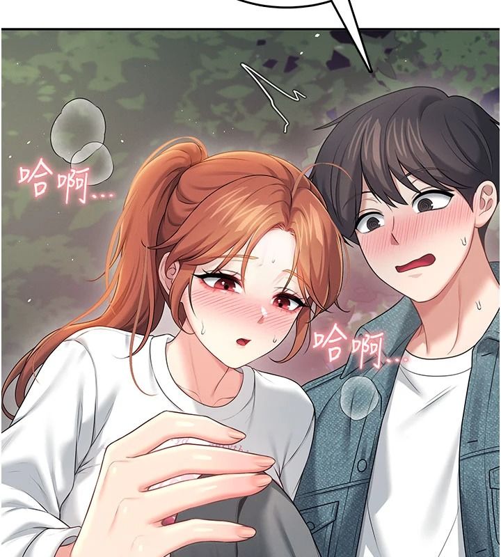 飛機盃女神連線中第77話-在公園長椅深喉嚨