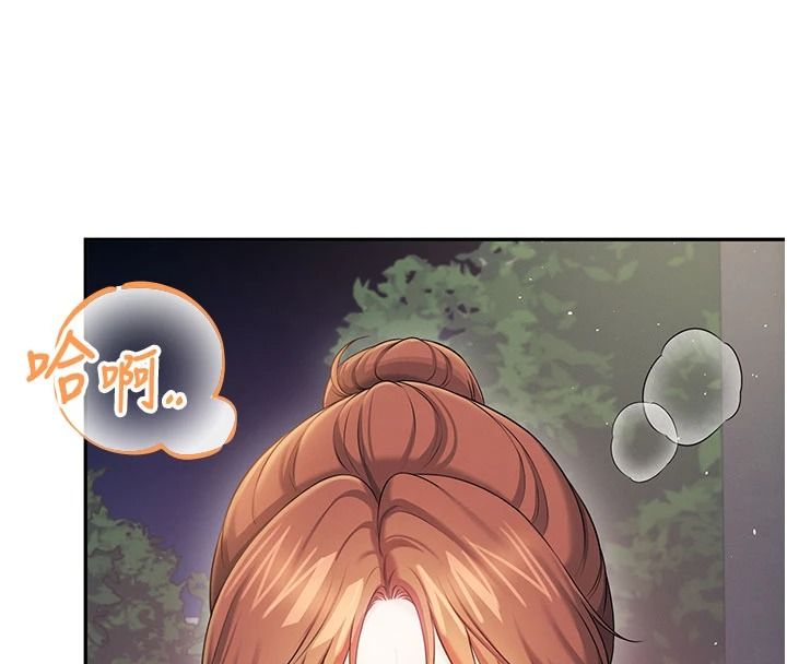飞机杯女神连线中第77話-在公園長椅深喉嚨