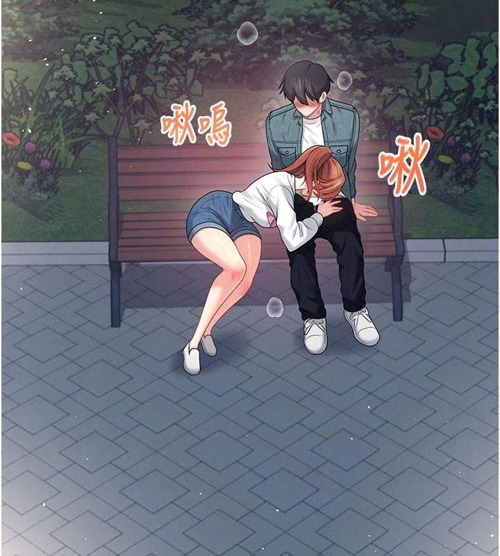 飛機盃女神連線中第77話-在公園長椅深喉嚨