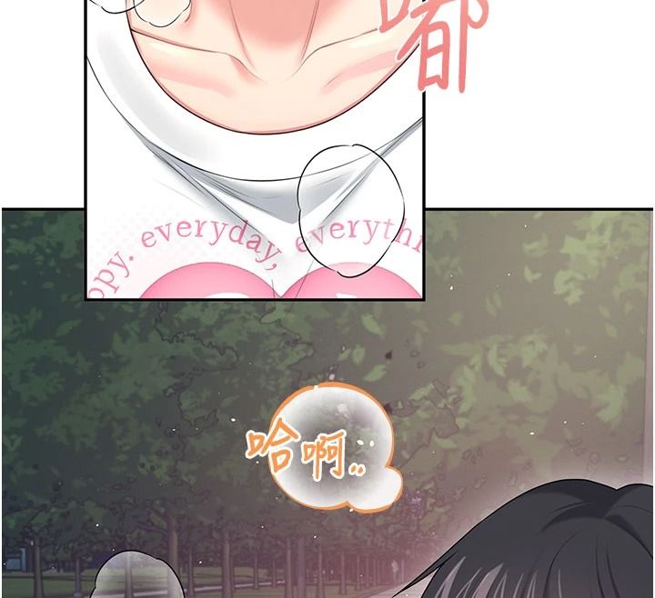 飞机杯女神连线中第77話-在公園長椅深喉嚨
