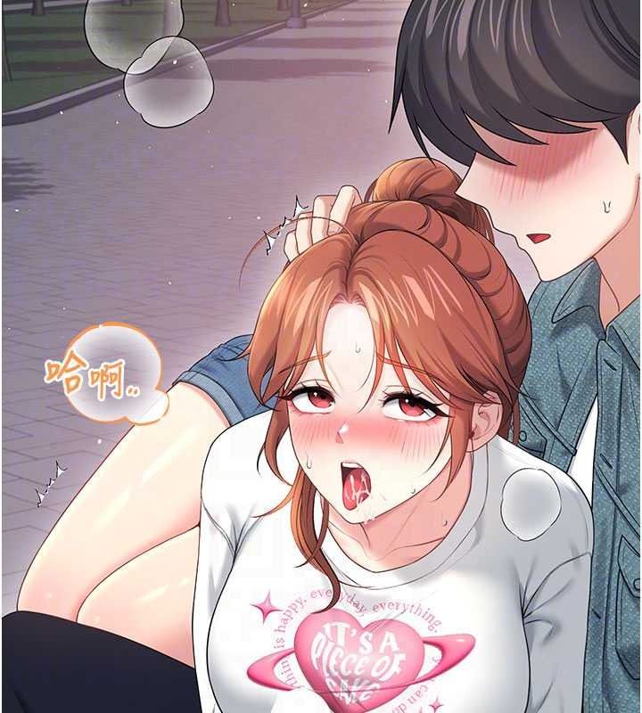 飛機盃女神連線中第77話-在公園長椅深喉嚨