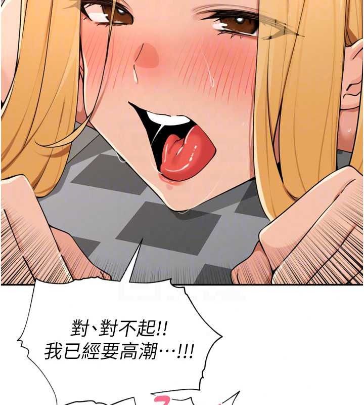 裡長孫子開麥啦第52話-主人&hearts;今天你想點誰?
