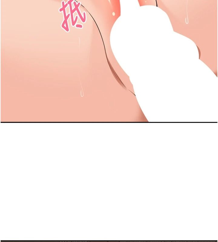 里长孙子开麦啦第52話-主人&hearts;今天你想點誰?