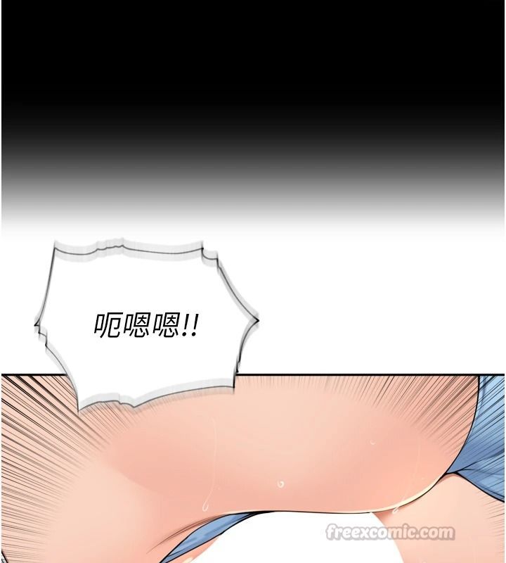 裡長孫子開麥啦第52話-主人&hearts;今天你想點誰?