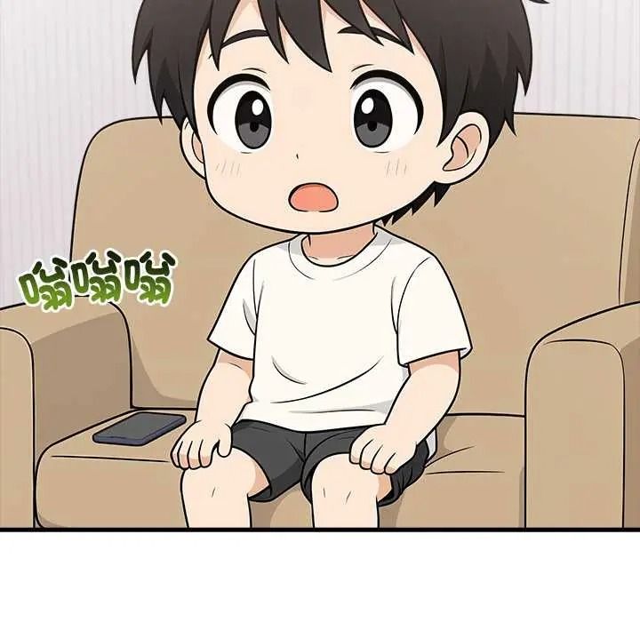 渣男生存守则第8話
