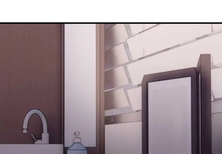 美女咨商师的夜间诊疗室第8話