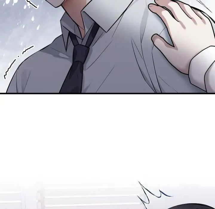 美女咨商师的夜间诊疗室第8話