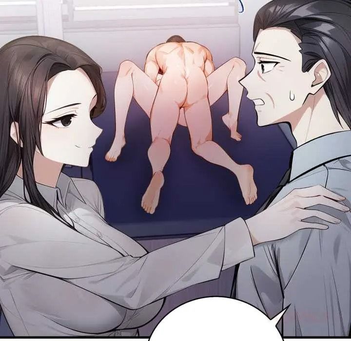 美女咨商师的夜间诊疗室第8話
