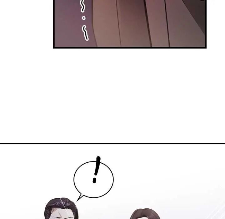 美女咨商师的夜间诊疗室第8話