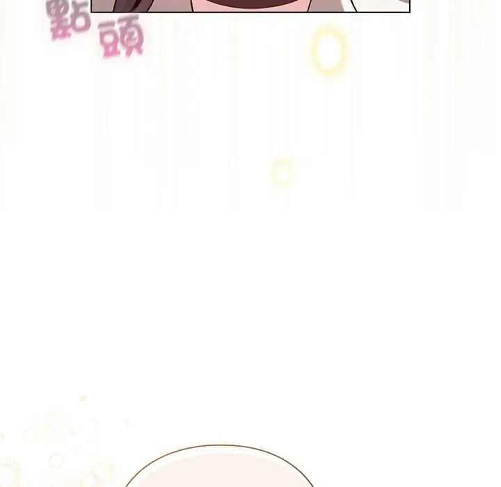 配角的生存任务第79話