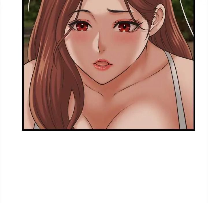 她们的夜晚属于我第56話