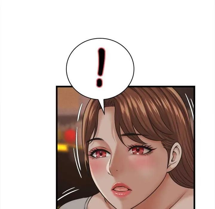 《她们的夜晚属于我》第56話
