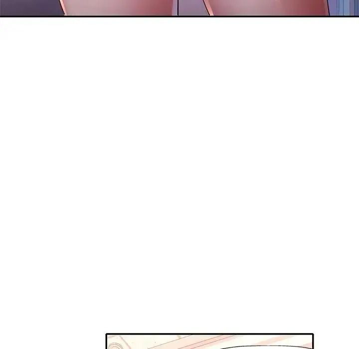《特别课程》第29話