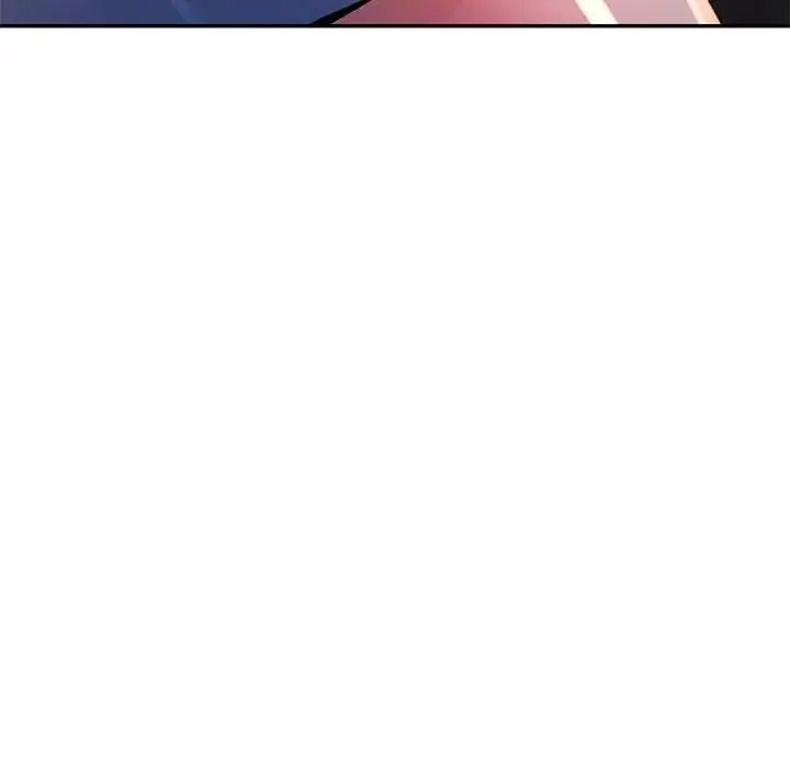 特别课程第29話