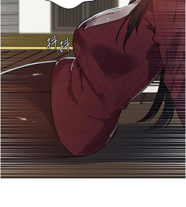 秘密教学第320話-懷念這顆鮑的觸感