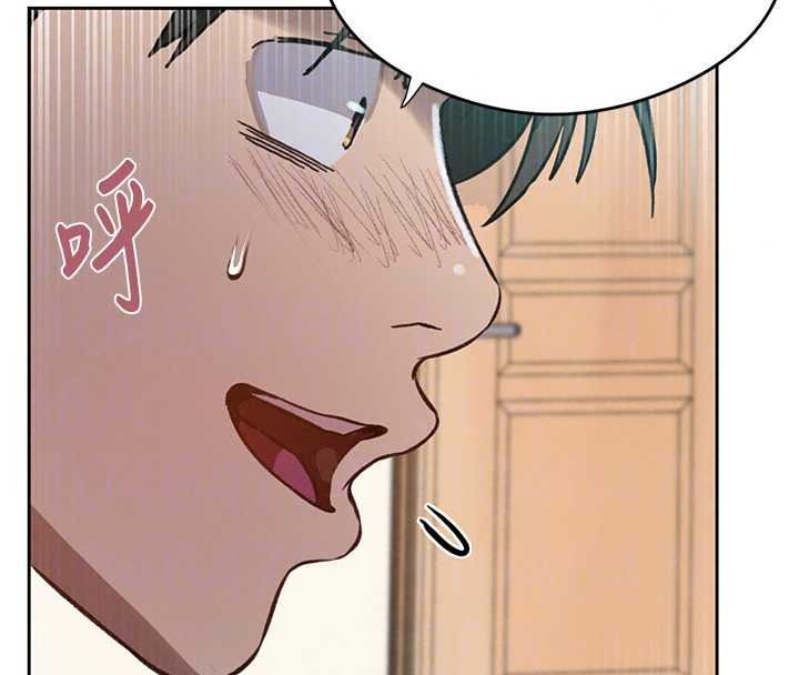 秘密教学第320話-懷念這顆鮑的觸感