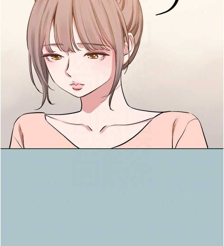 《不要恋爱要打炮》第58話-我不是隨便的女人