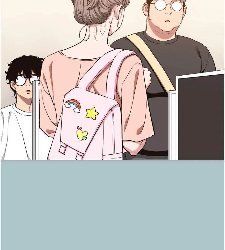 不要恋爱要打炮第58話-我不是隨便的女人