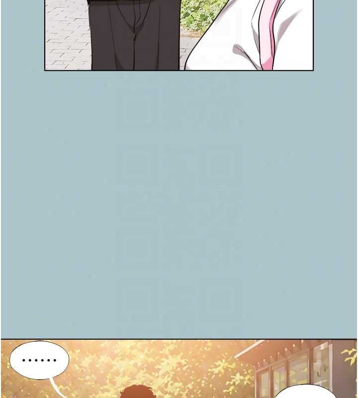 《不要恋爱要打炮》第58話-我不是隨便的女人