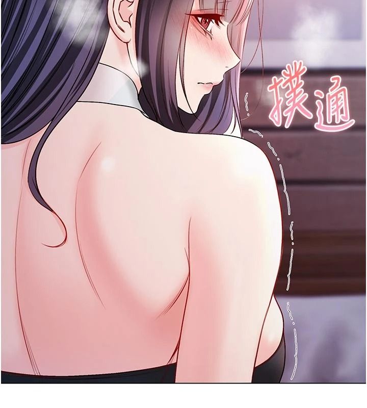 不纯吸血鬼第32話-兔女郎姐姐的足交