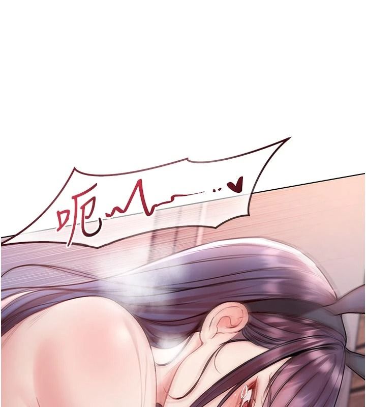 不纯吸血鬼第32話-兔女郎姐姐的足交