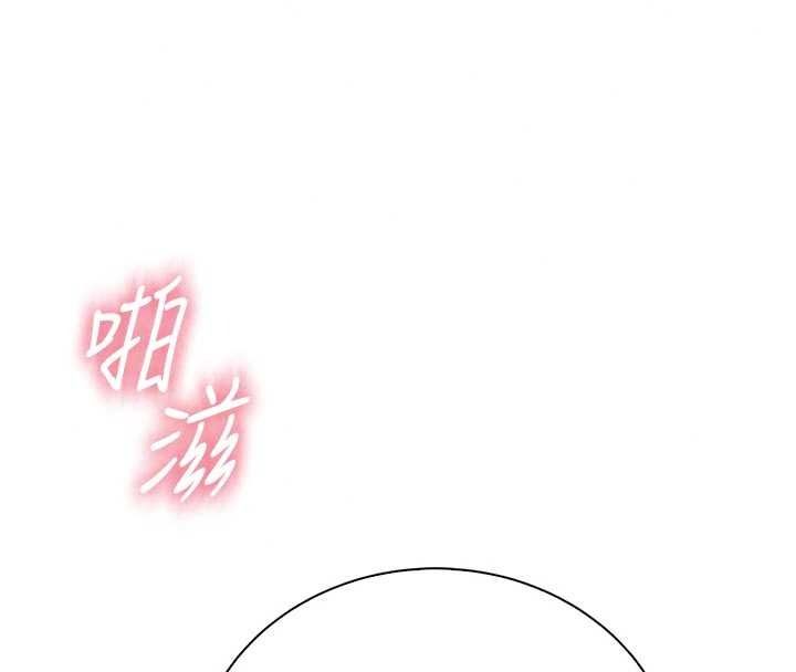 衣冠禽獸第11話-比主修更重要的性愛課
