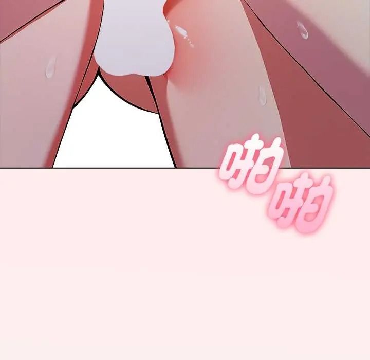 夫妇游戏第92話