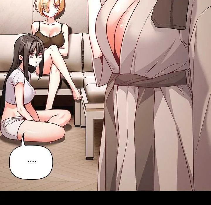 幸福來得太突然第88話