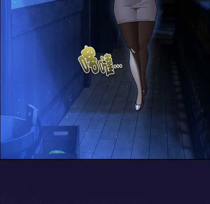 男人稀缺的异世界第50話