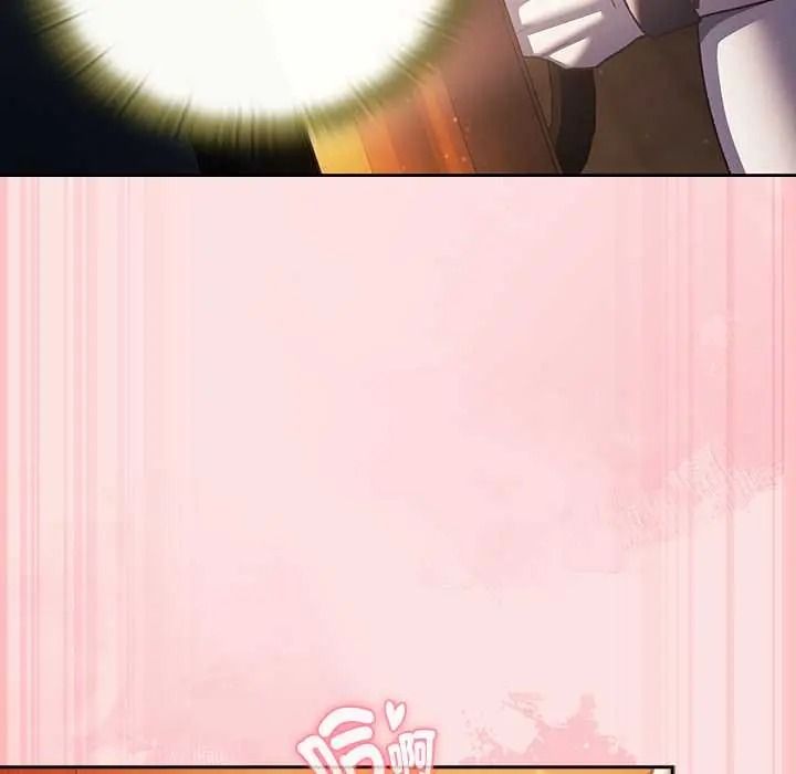 男人稀缺的异世界第50話