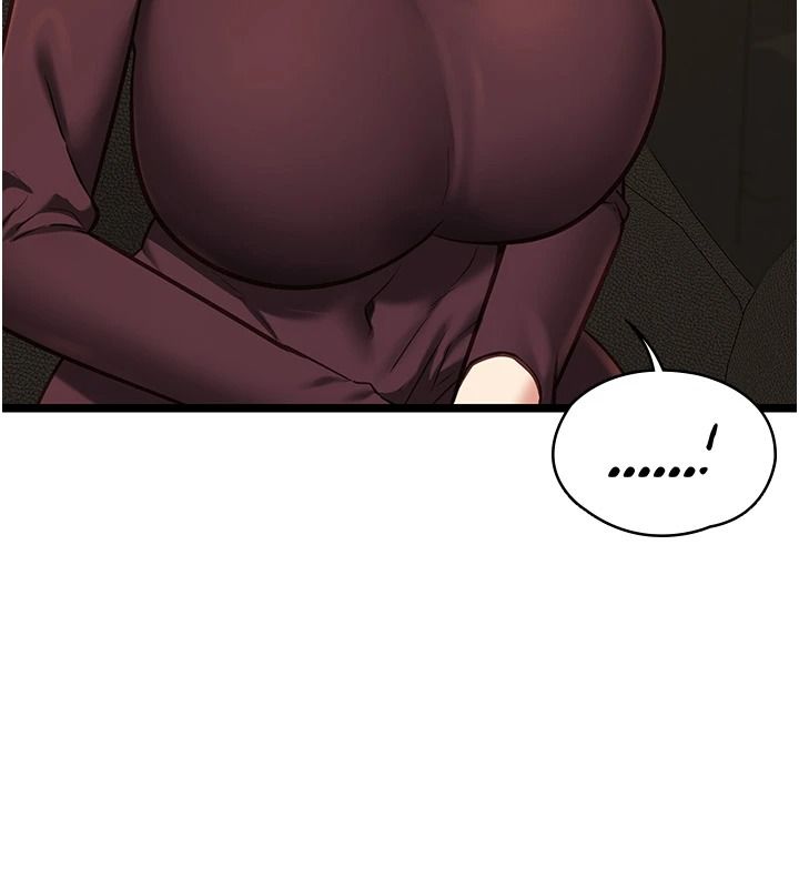 女友不能说的事第28話-一切都是為了妳兒子