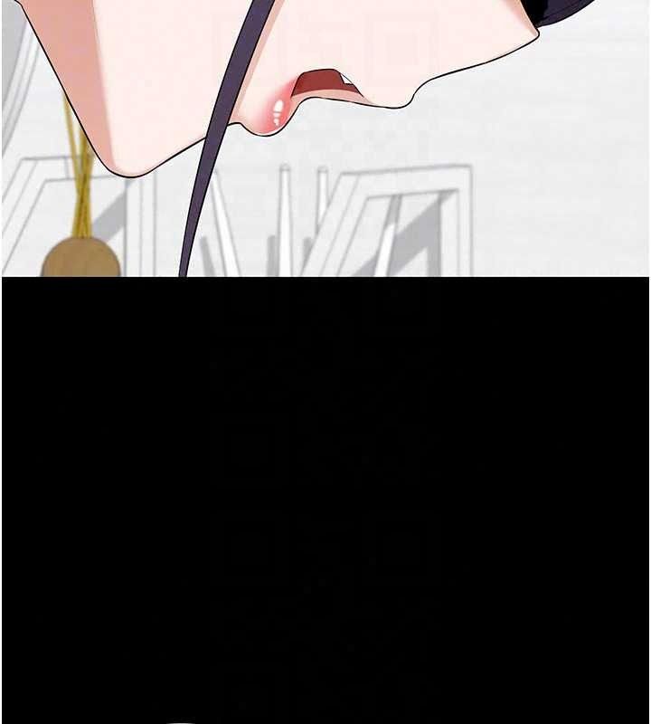 熟女交换计画第85話-激戰到力竭為止