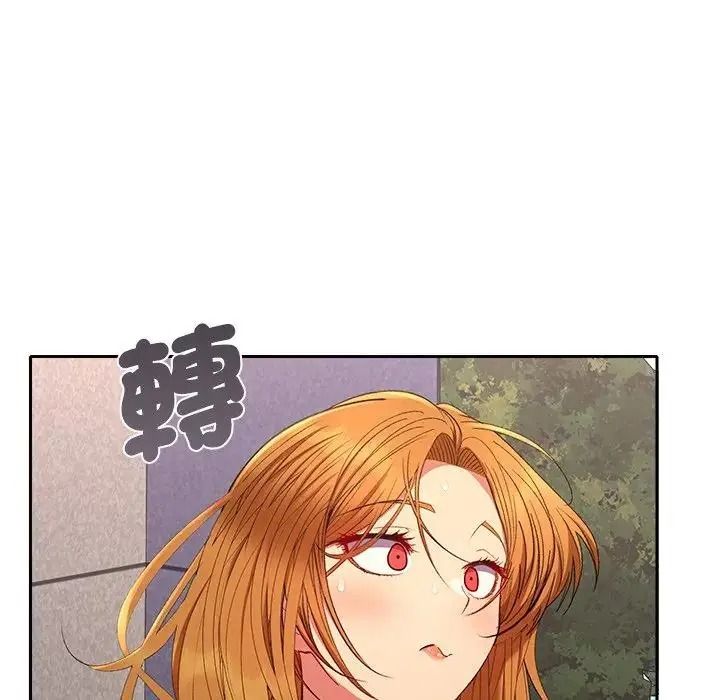 她們教會我的事第47話