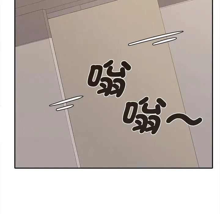 她们教会我的事第47話