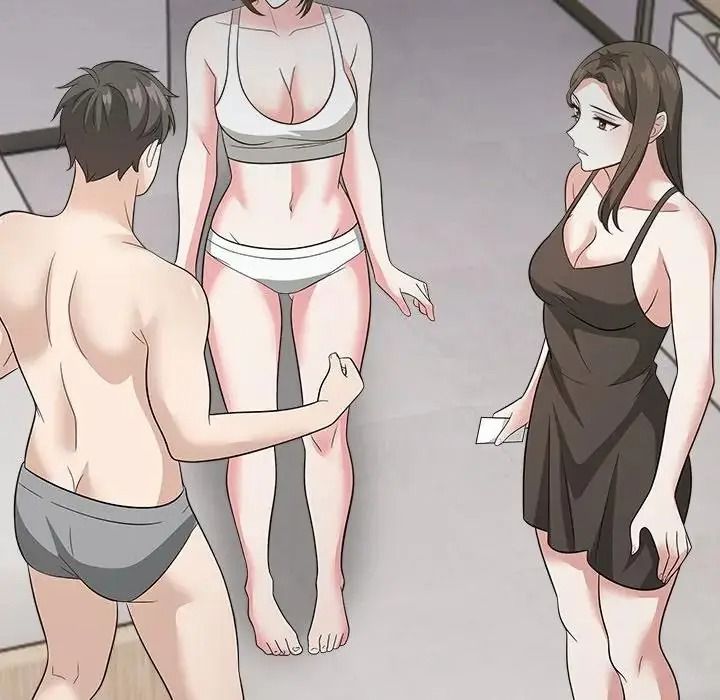 與爸爸的情婦共處一室第17話