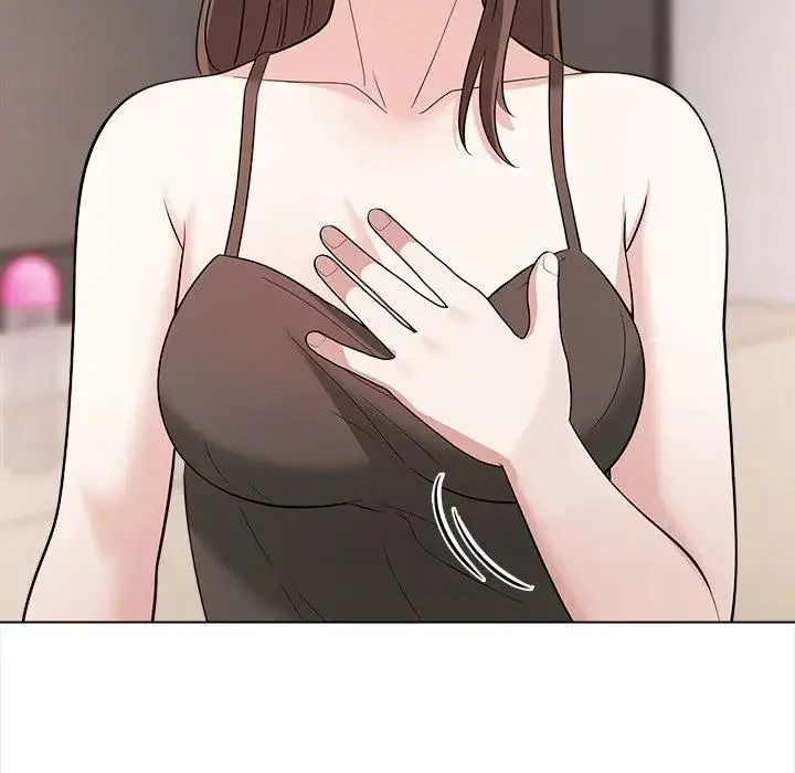 與爸爸的情婦共處一室第17話