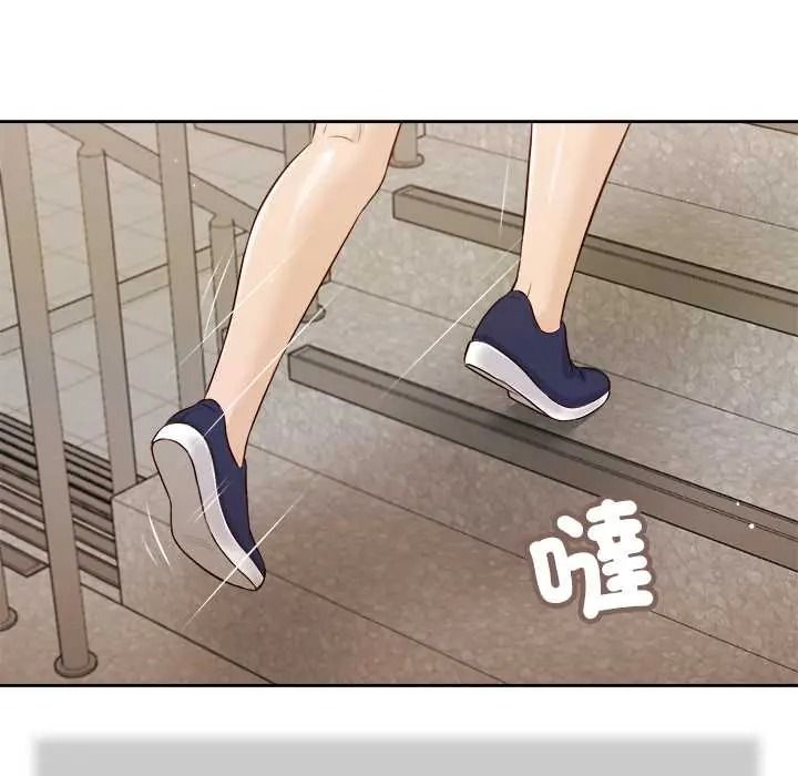 我的初体验第26話