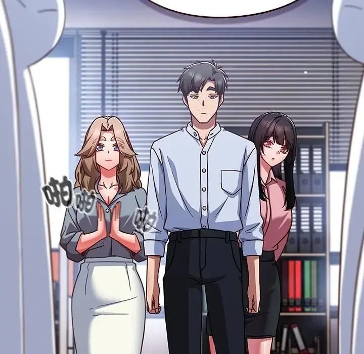 摸鱼生存指南第64話