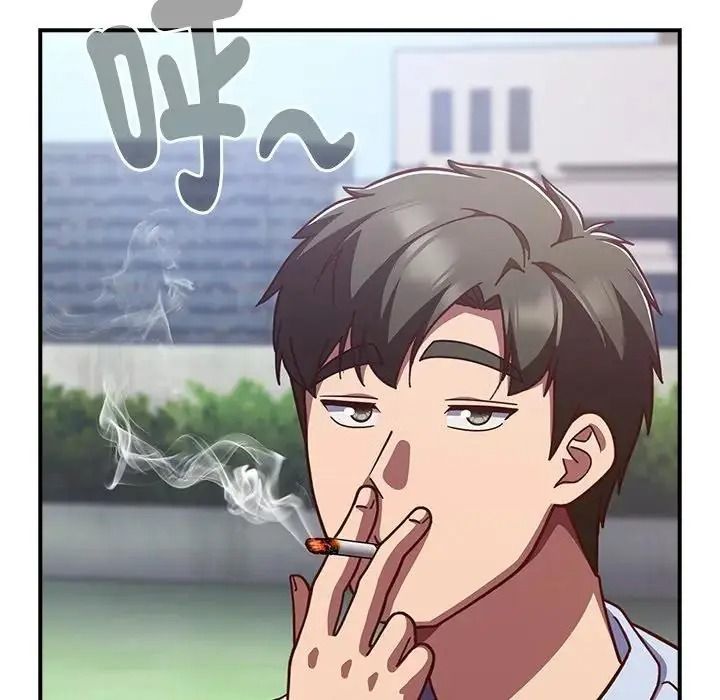 摸鱼生存指南第64話