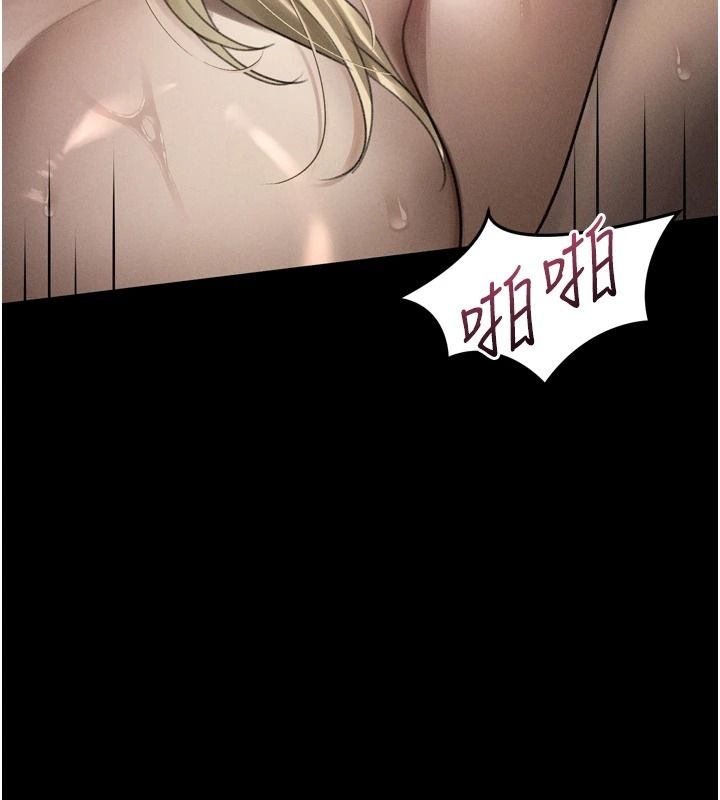 墮落物語2第69話-累積的慾望徹底解放