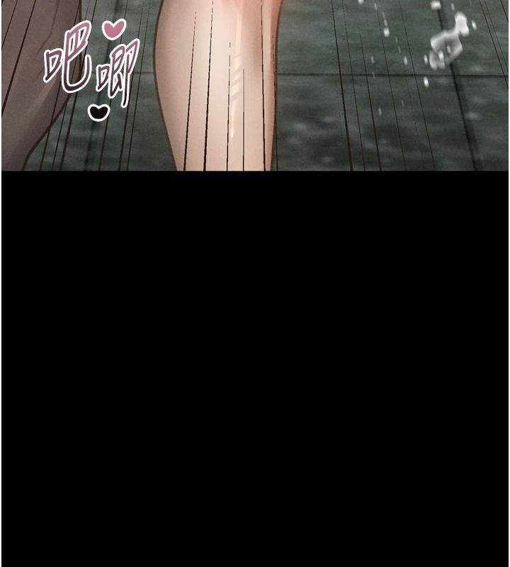 堕落物语2第69話-累積的慾望徹底解放