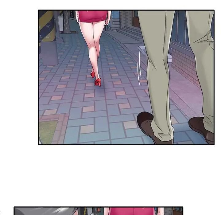 我的專屬琯家第17話