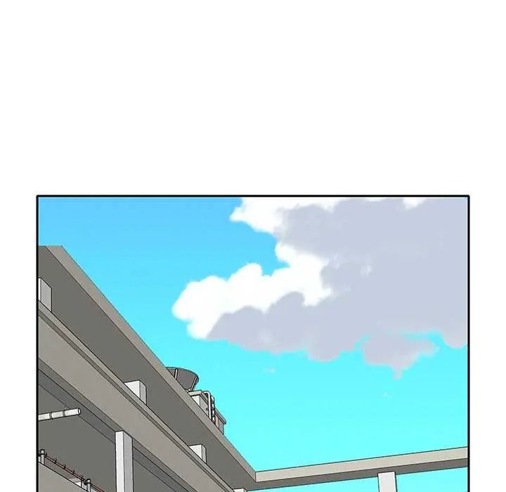 我的專屬琯家第17話