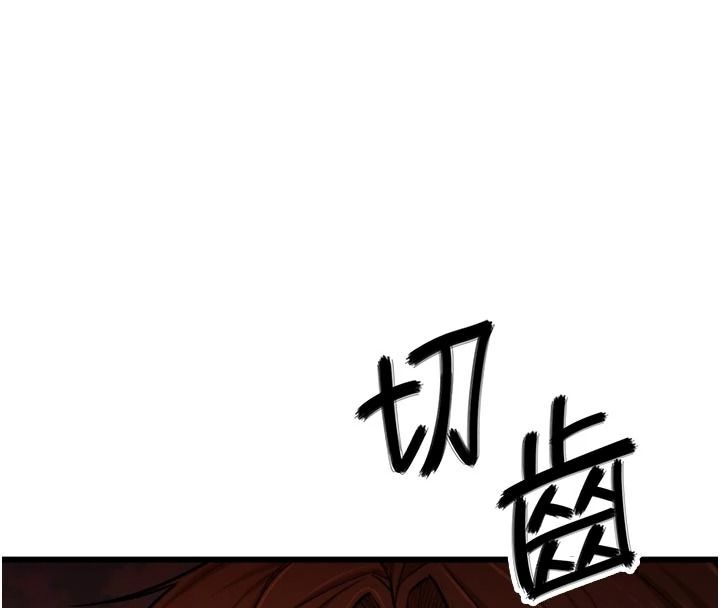 《逆转食物链》第9話-「料理」女人的主廚兒子