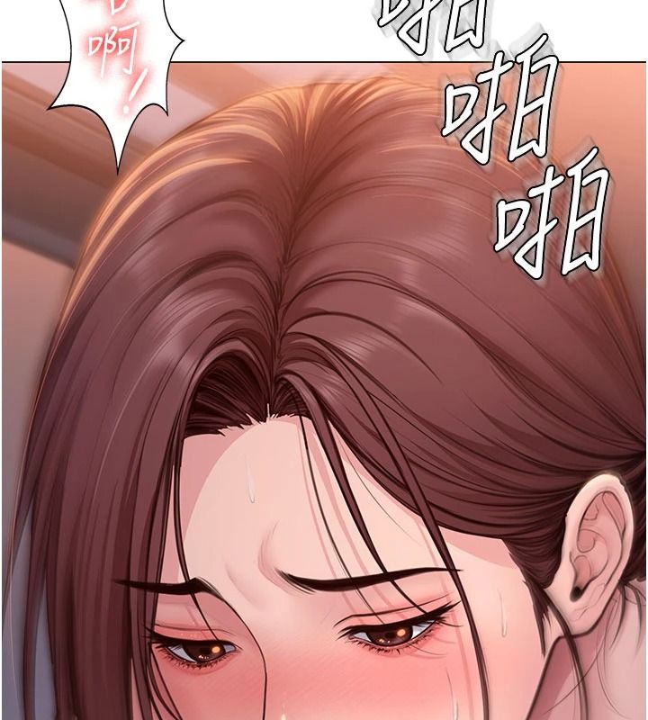 守护妳第47話-哥哥送妳一份大禮