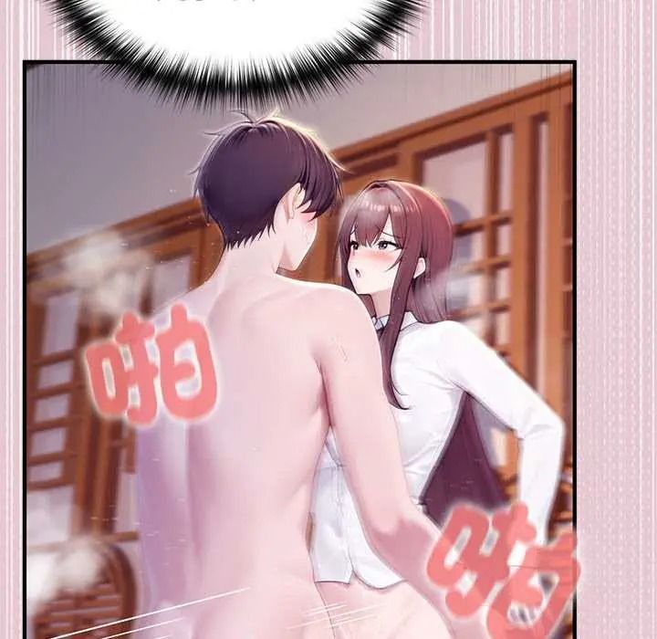 異世界騎士團長第83話